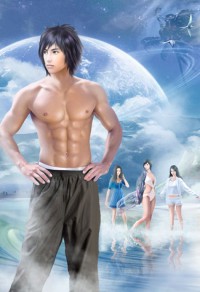 重生之穿越零點II（又名：誰說橡皮擦無錯）